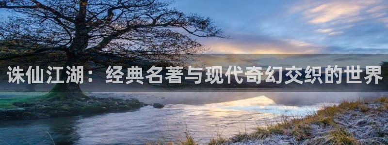 新新漫画app怎么样